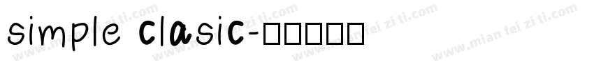simple clasic字体转换